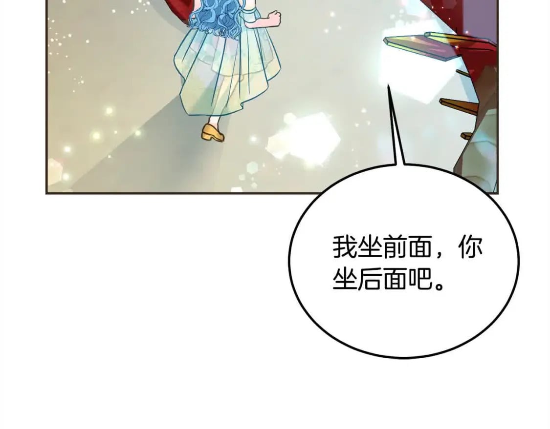 第91话 后悔48