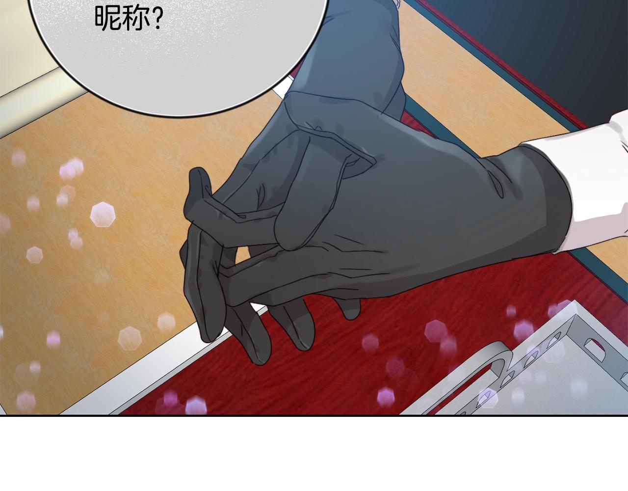 第7话 我接受考验!61