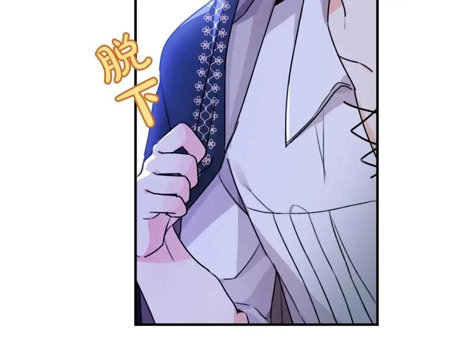 第37话 误会解除120
