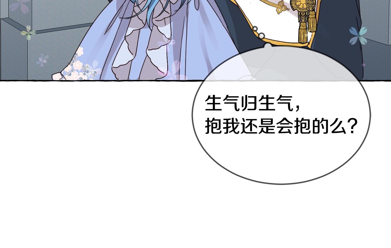 第7话 我接受考验!88