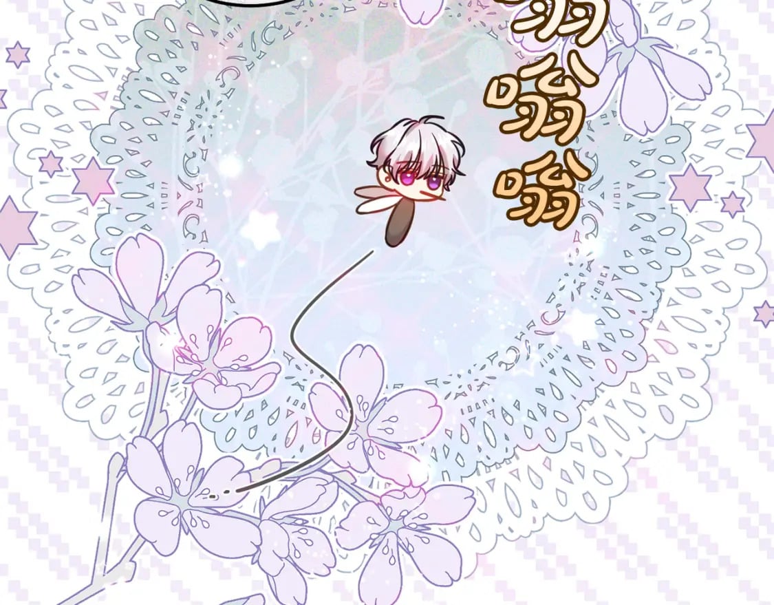 第86话 超霸气发言！47