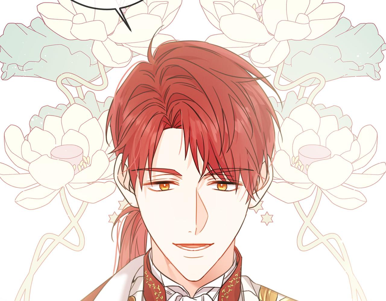 第50话 绯闻对象来了！124