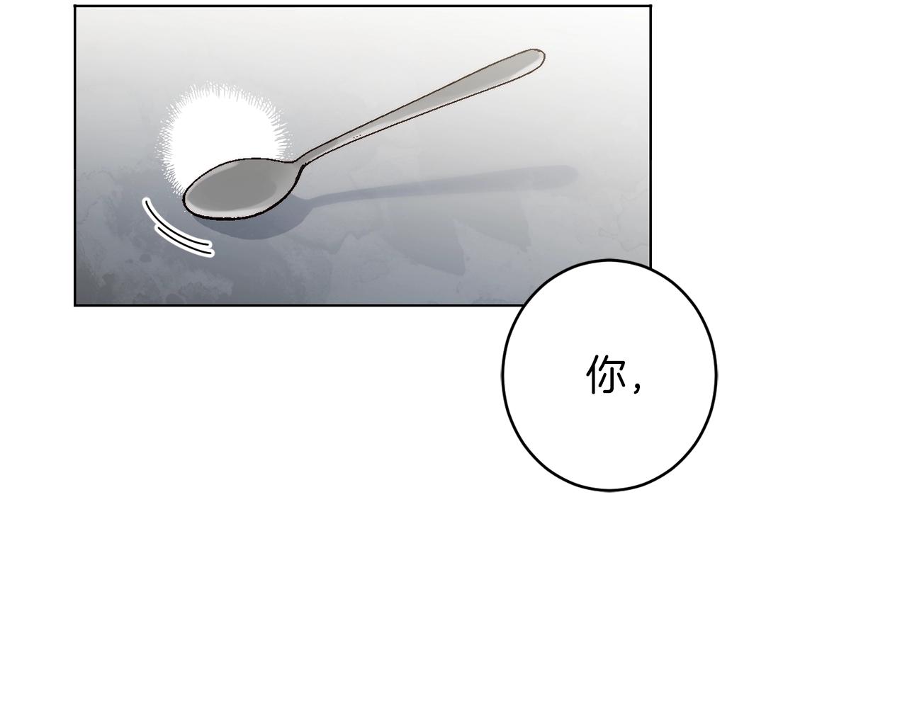 第3话 我被送人了！118