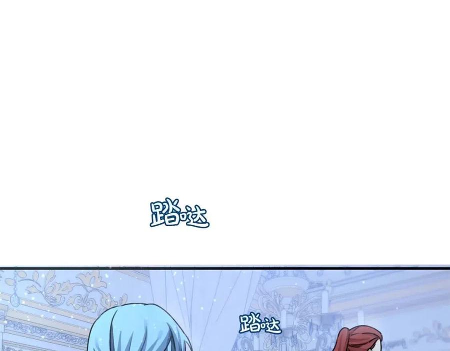 第35话 好久不见162