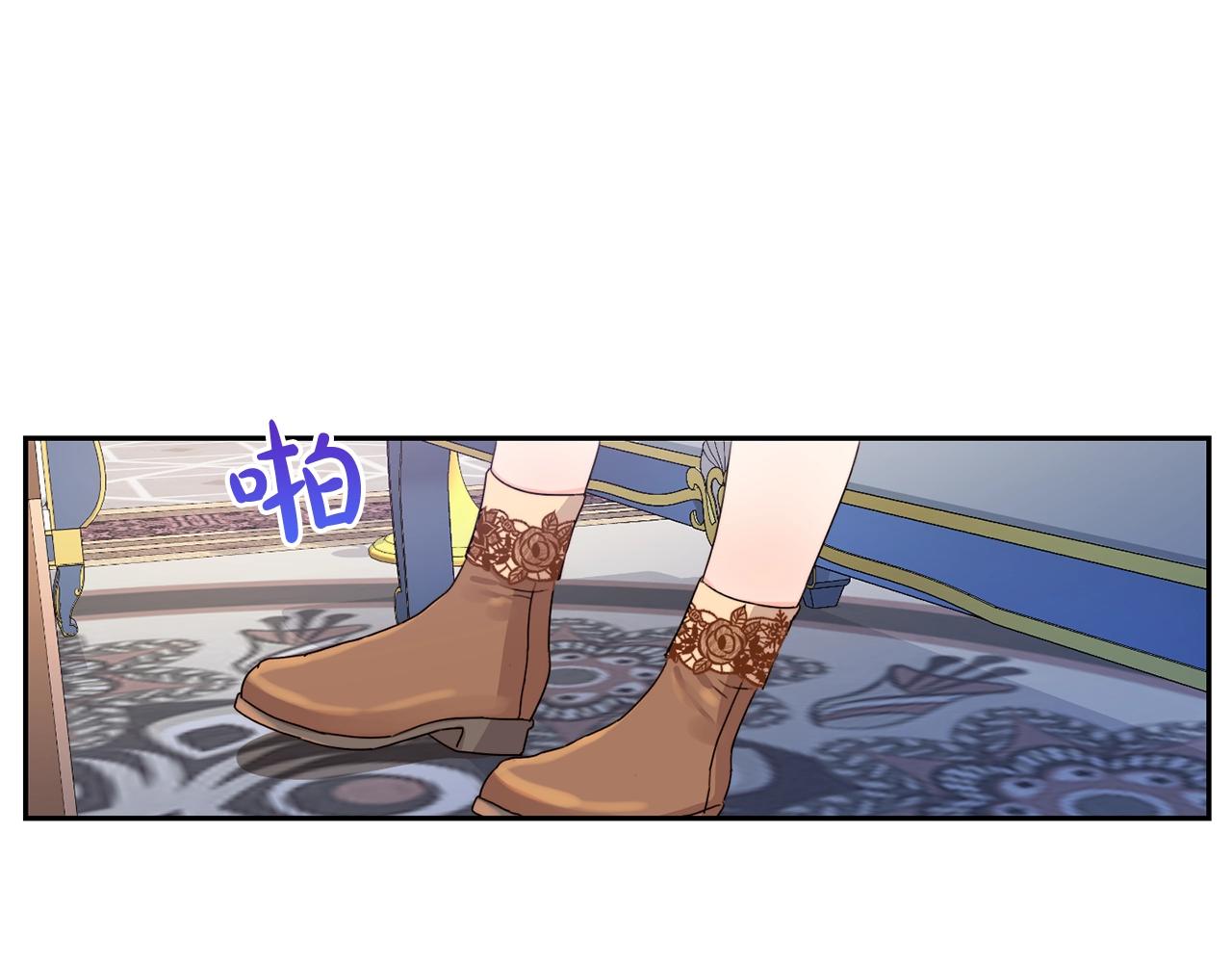 第16话 家主之道105