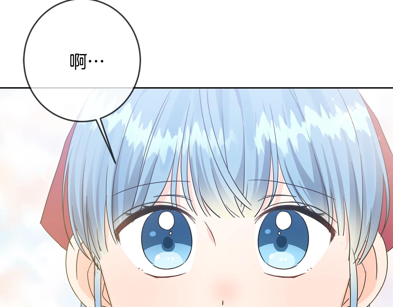 第14话 我被淘汰了？77