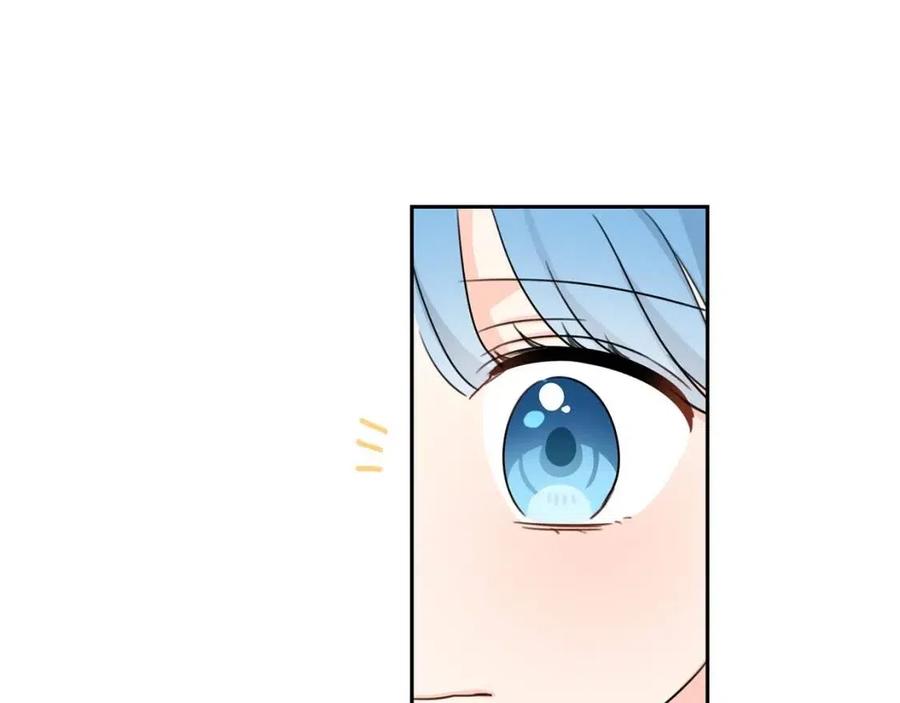 第29话 神秘的信133