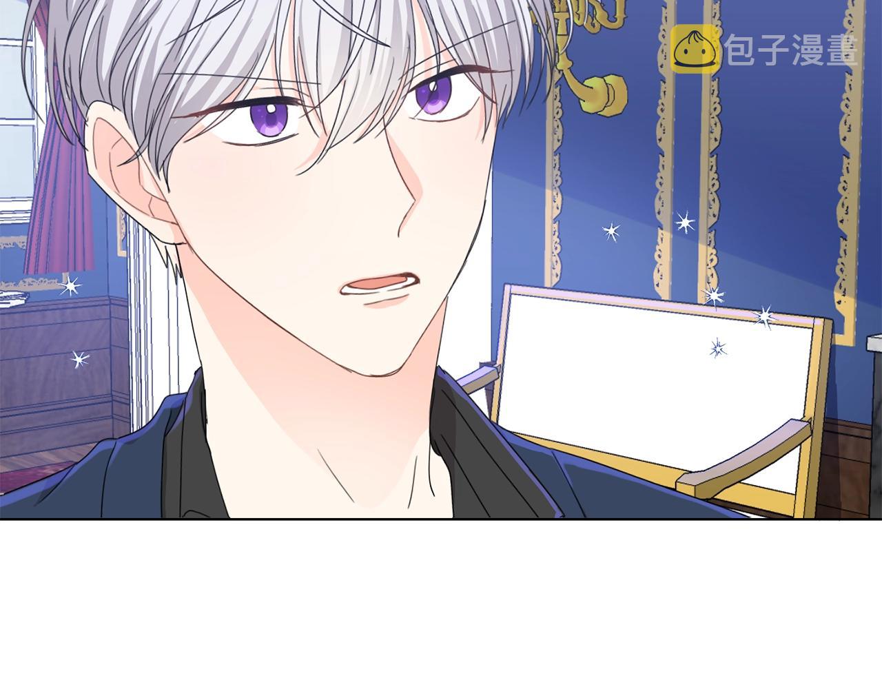 第5话 我，未婚妻？20