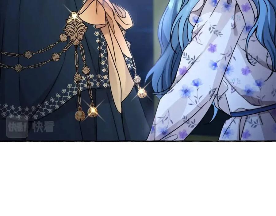 第36话 大公变小了？149