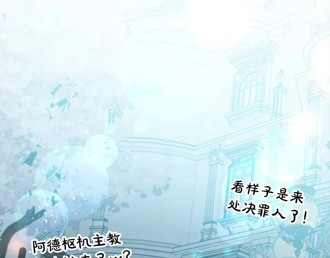 第103话 很重要的人200