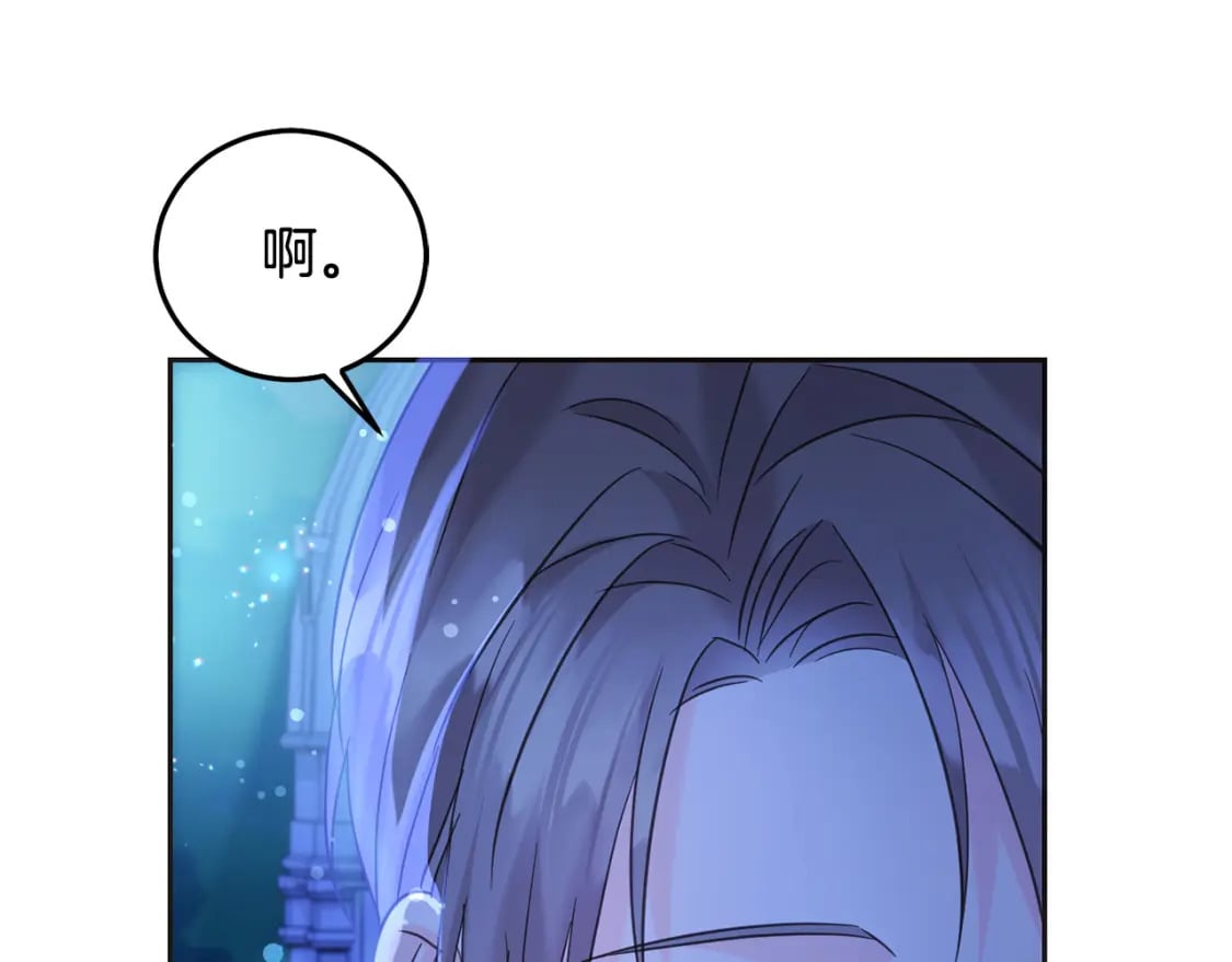 第90话 儿媳来啦！41