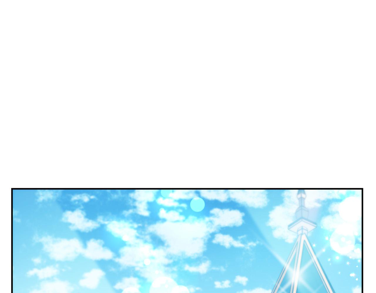 第64话 男友力爆棚！91