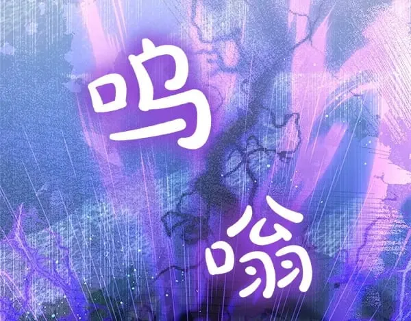 第112话 曾经40