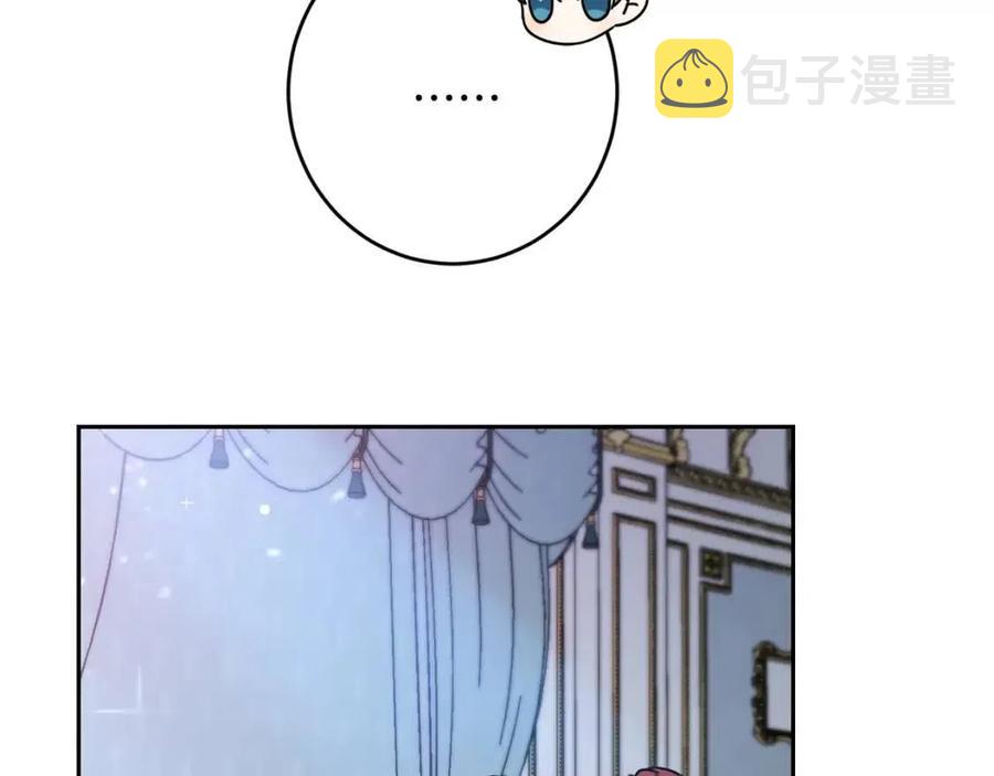 第28话 安慰159