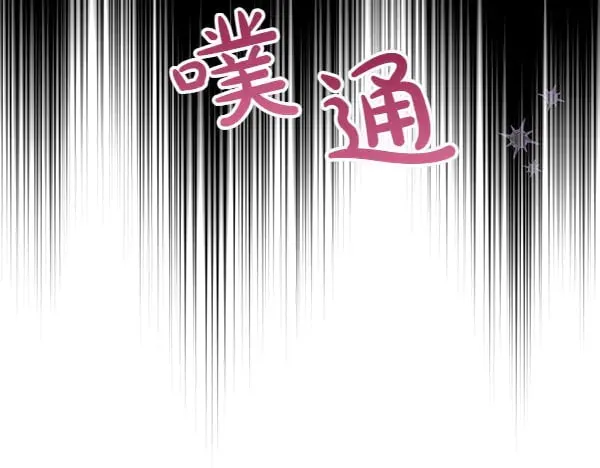 第110话 不会抛弃你140