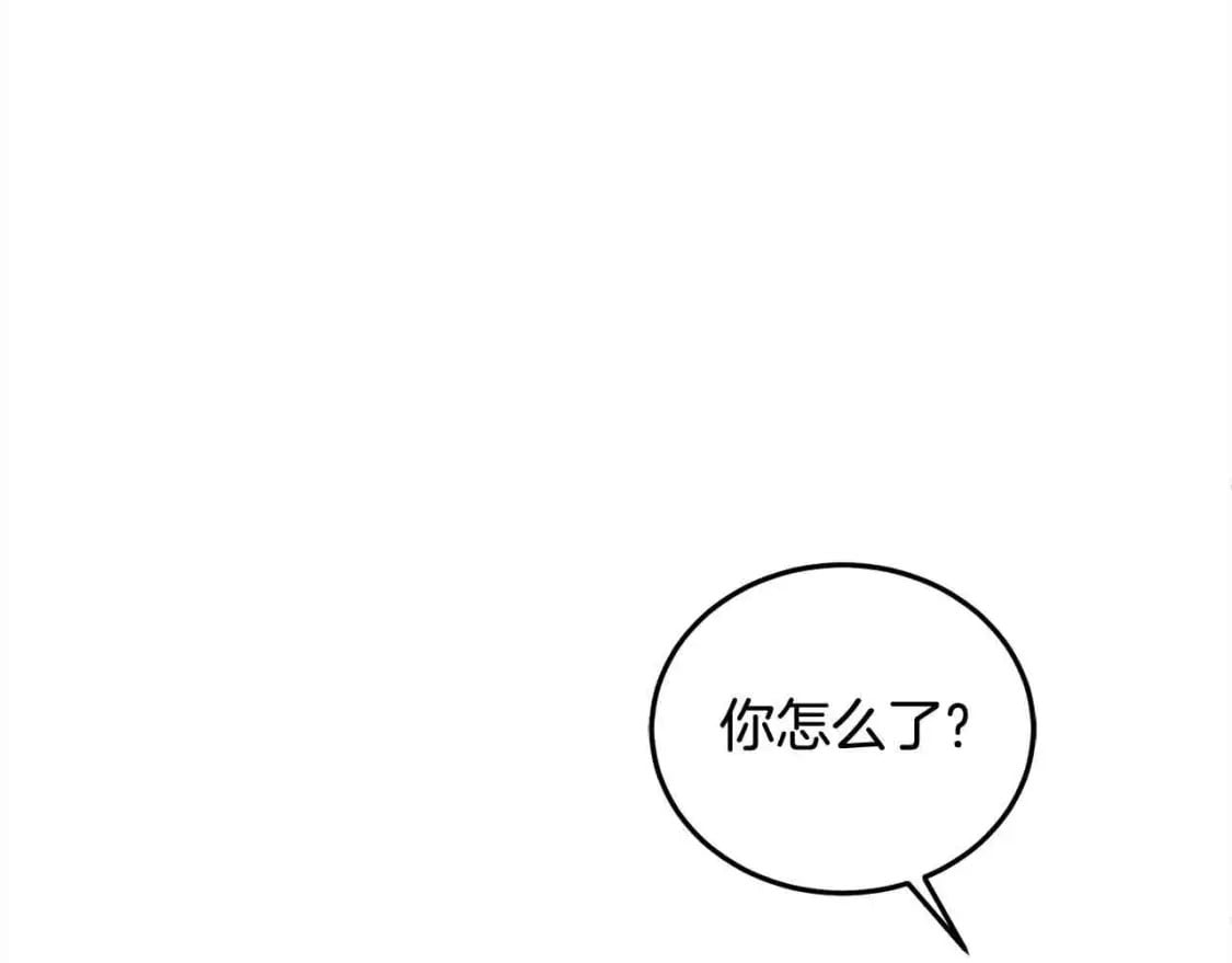 第91话 后悔152