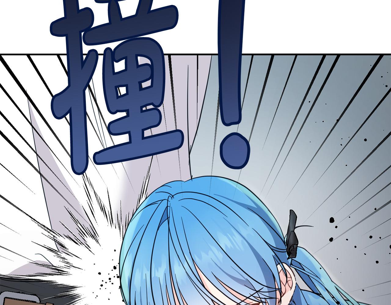 第57话 不准侮辱我爸爸！112