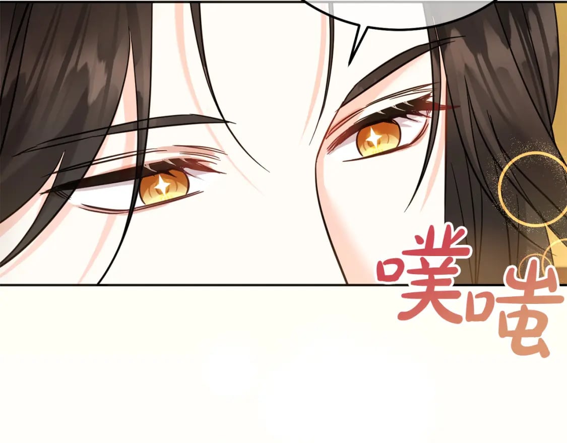 第74话 爸爸想轻生？207