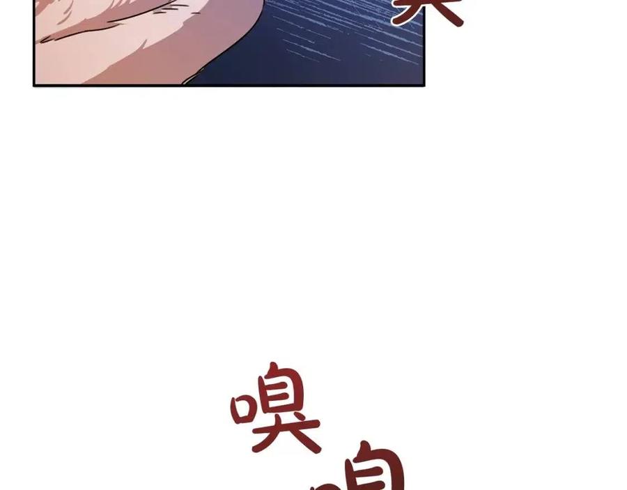 第24话 不配102