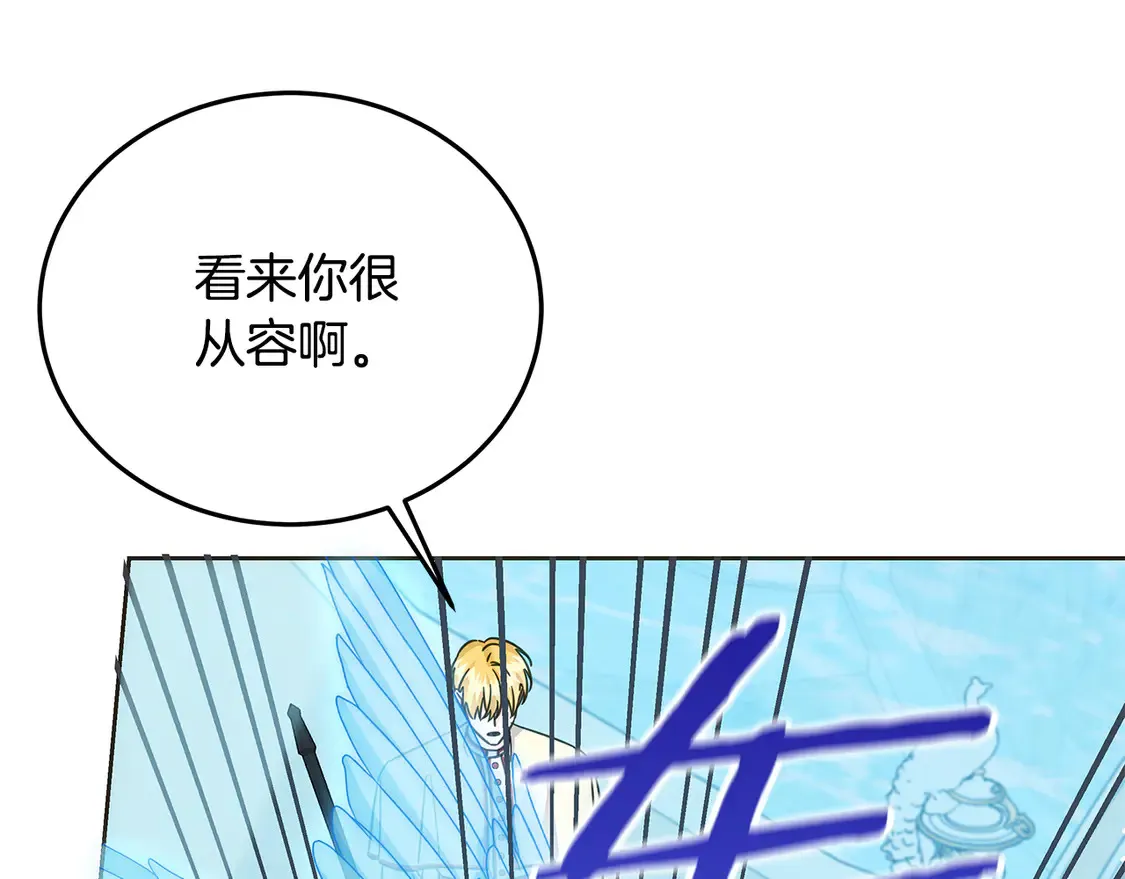 第103话 很重要的人101