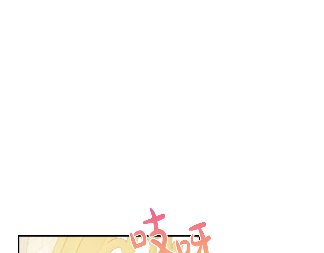 第56话 美男骑士74