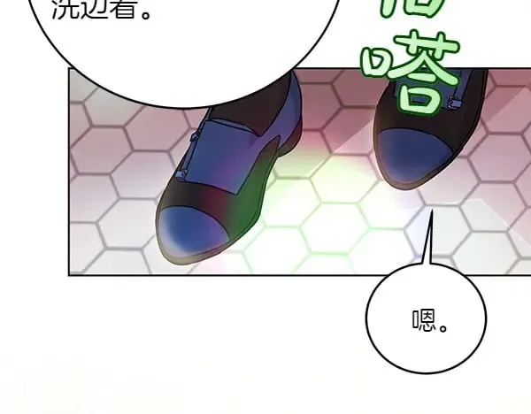 第111话 变装见面71