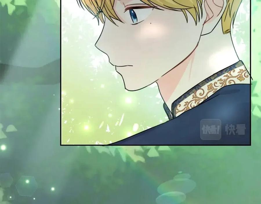 第29话 神秘的信70