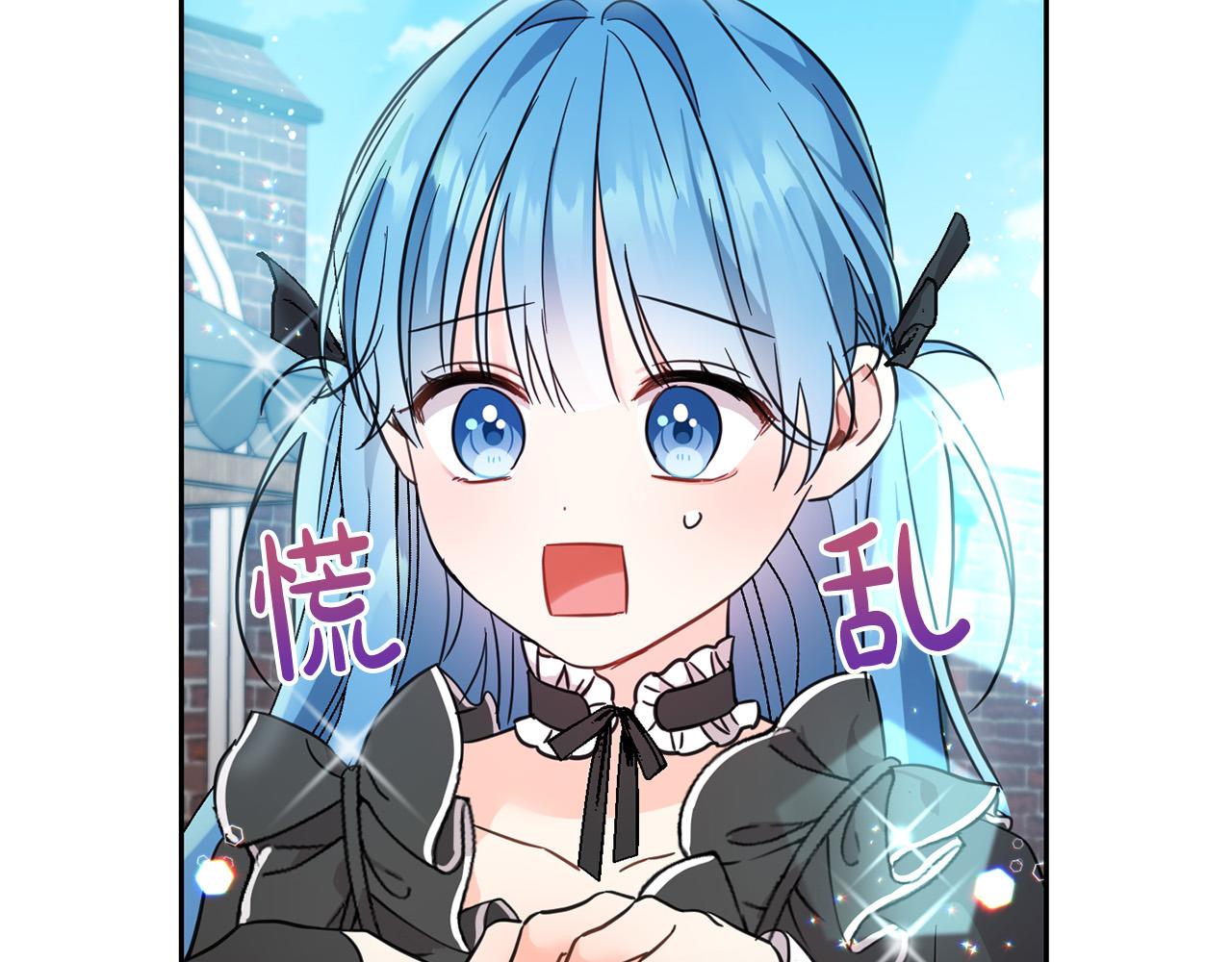 第57话 不准侮辱我爸爸！190