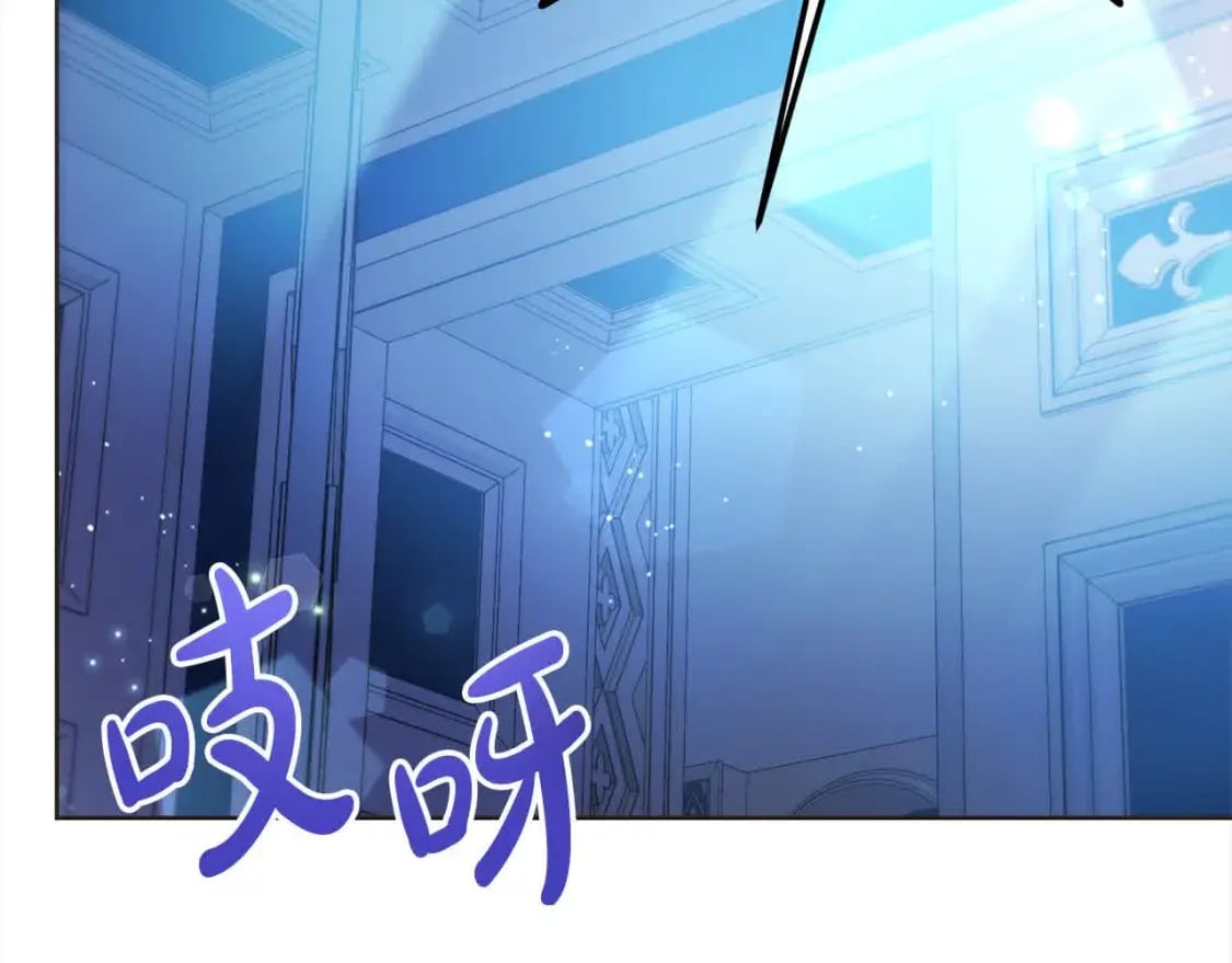 第92话 抛弃爸爸？212