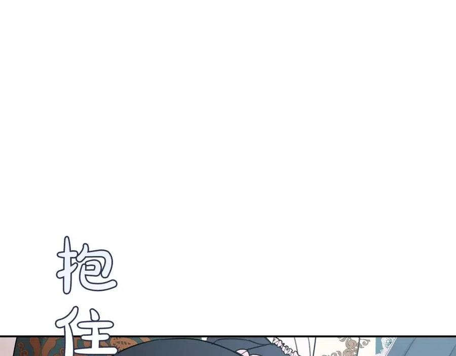 第27话 意外55