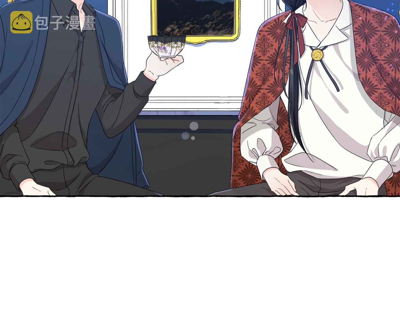 第5话 我，未婚妻？40