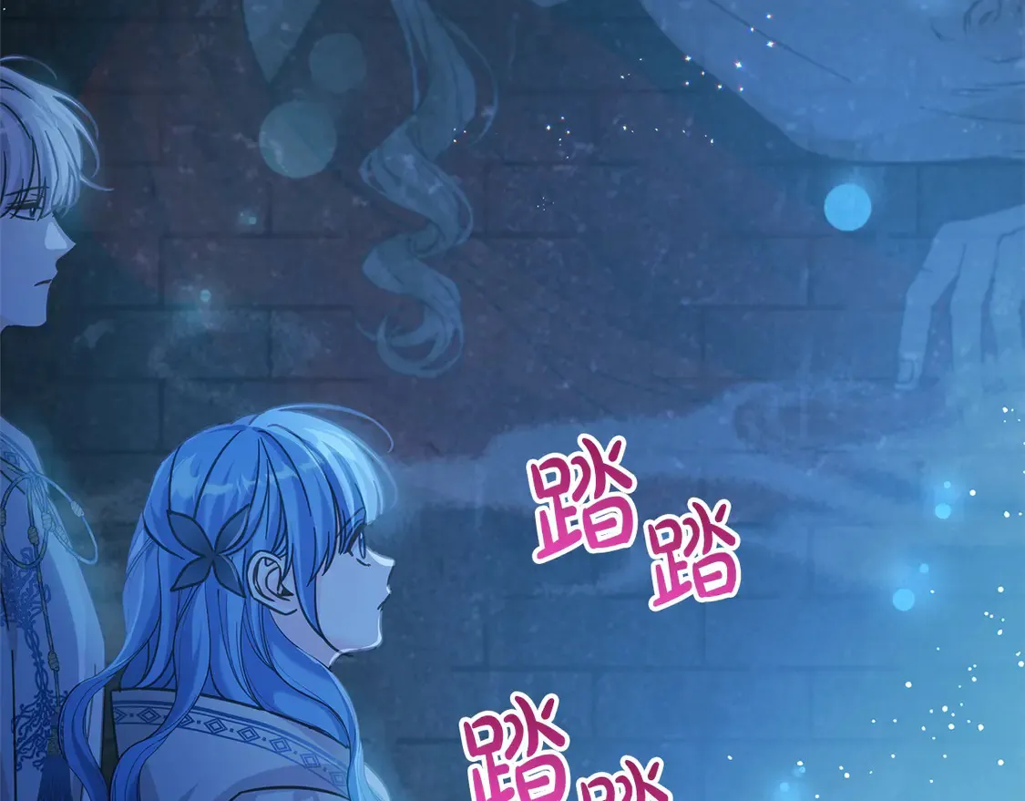 第101话 我们一起洗？186