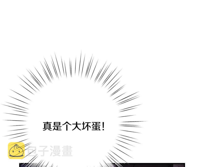 第39话 正面交锋41