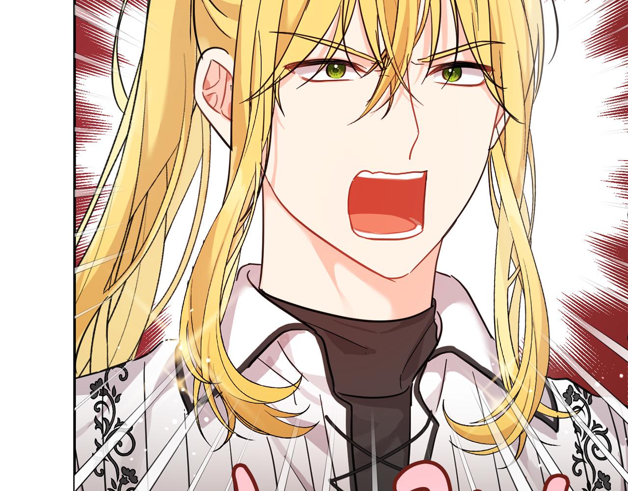 第57话 不准侮辱我爸爸！84