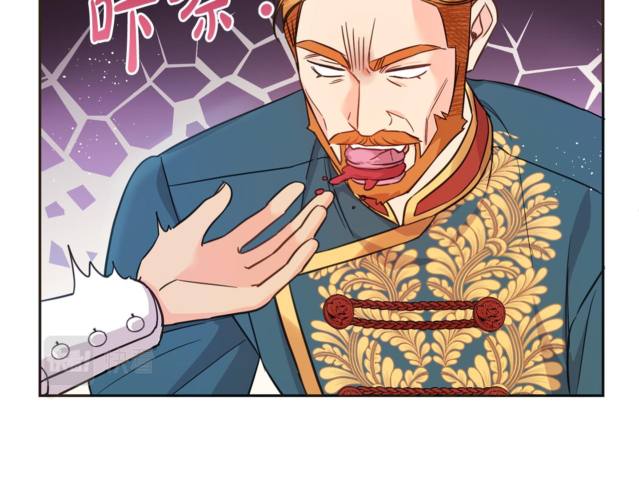 第65话 谁把孩子掳走了？111