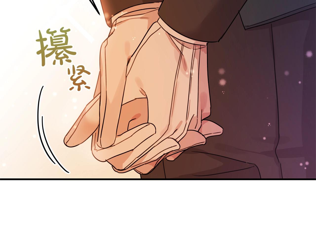 第一季完结篇 岳父的考验74