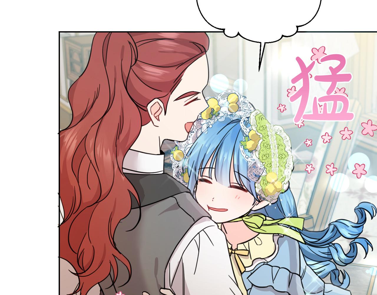 第48话 我要守护你们！19