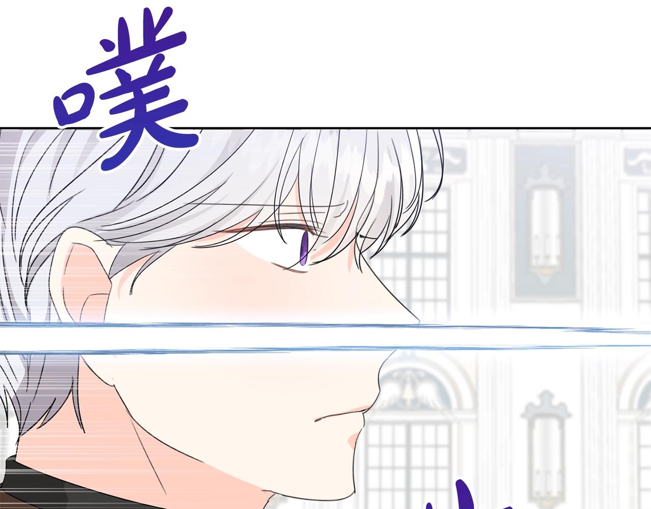 第14话 我被淘汰了？20