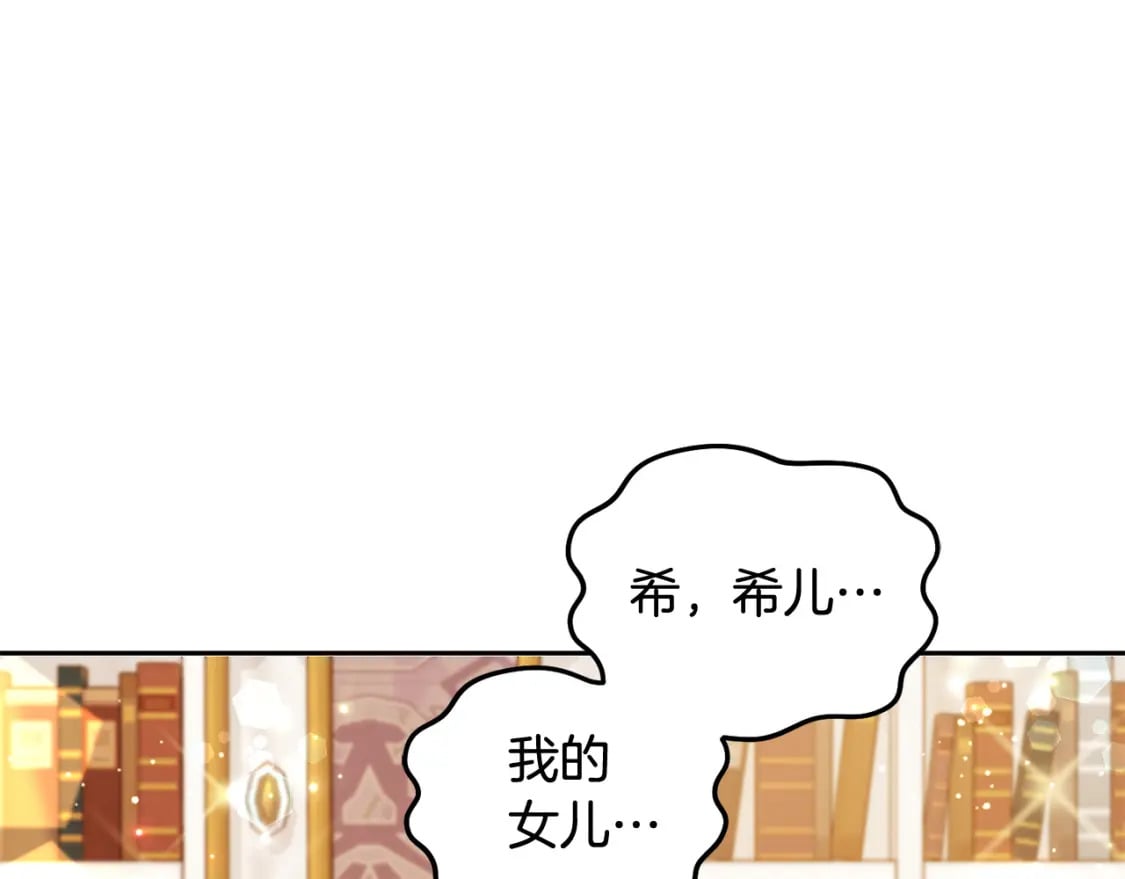 第84话 甜妹的跳舞邀请55