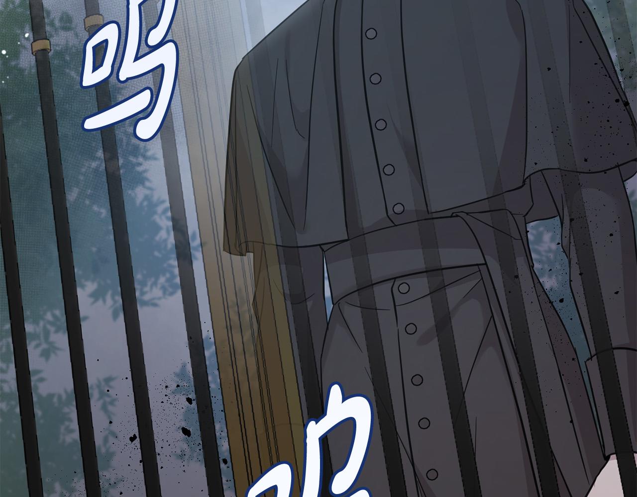 第56话 美男骑士139