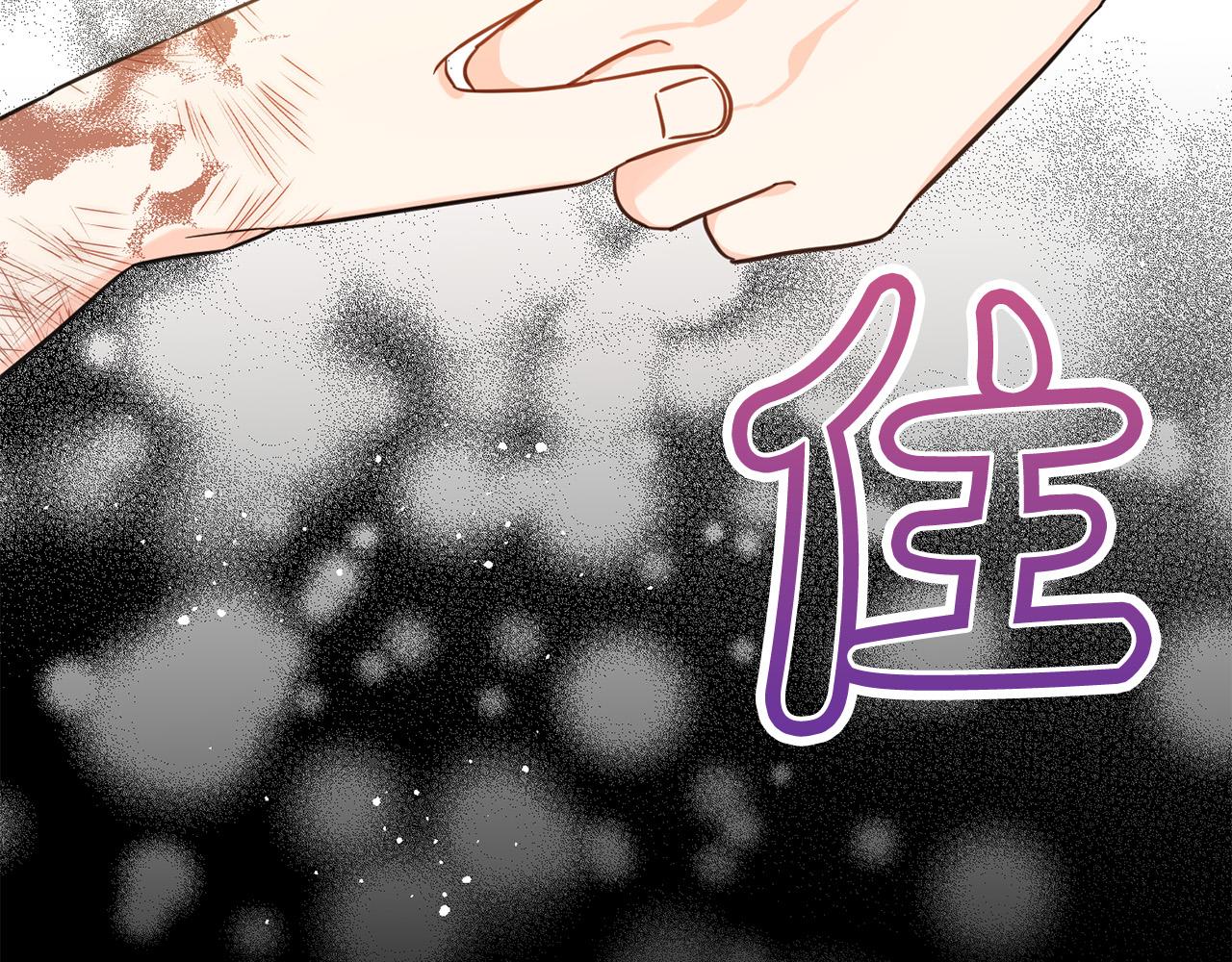 第55话 救命恩人57