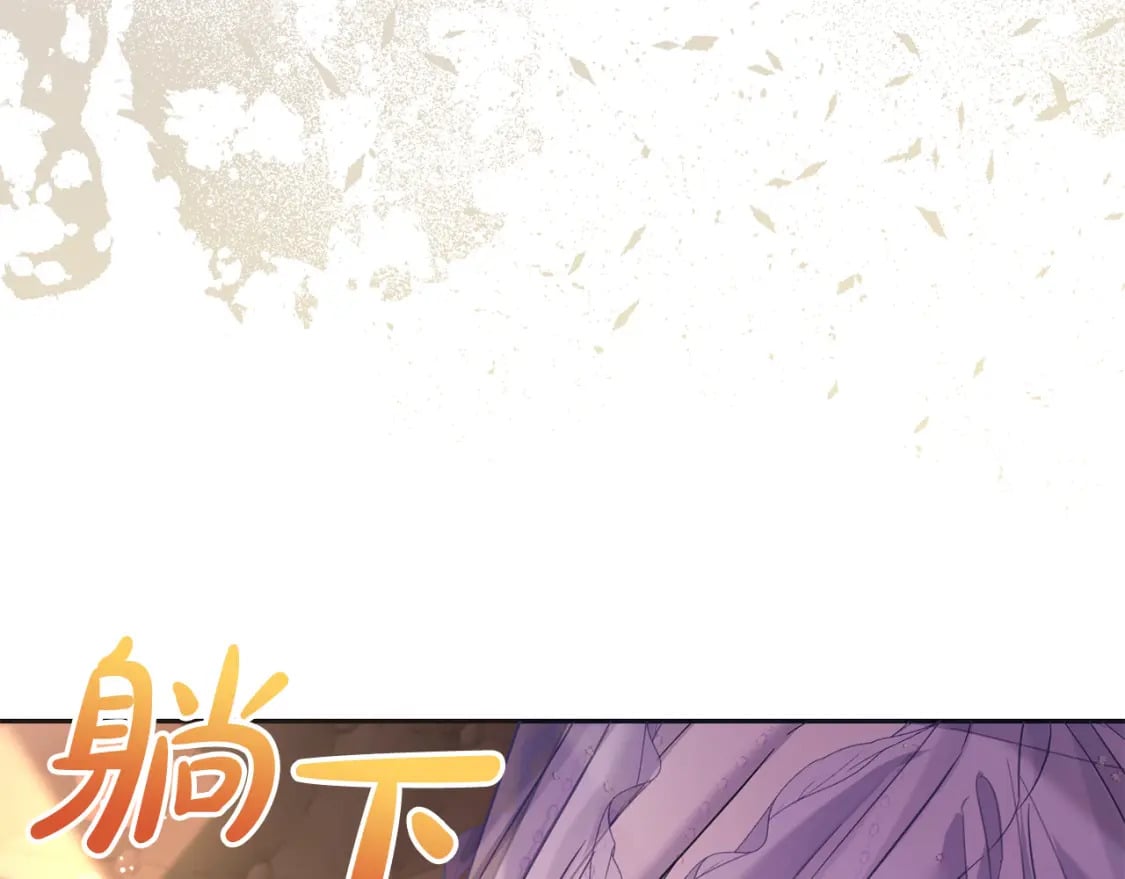 第86话 超霸气发言！116