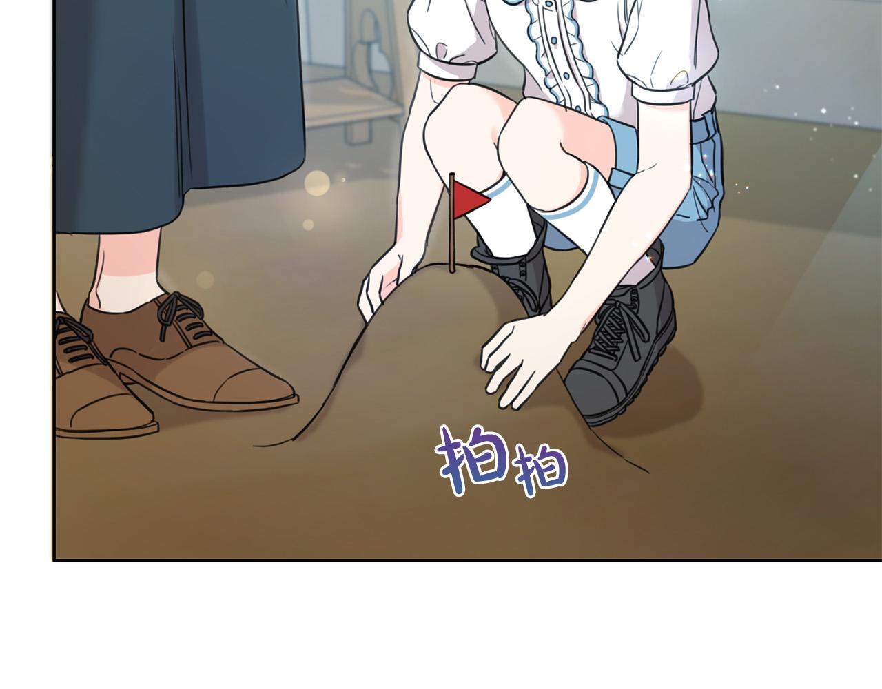 第46话 稀有画像50