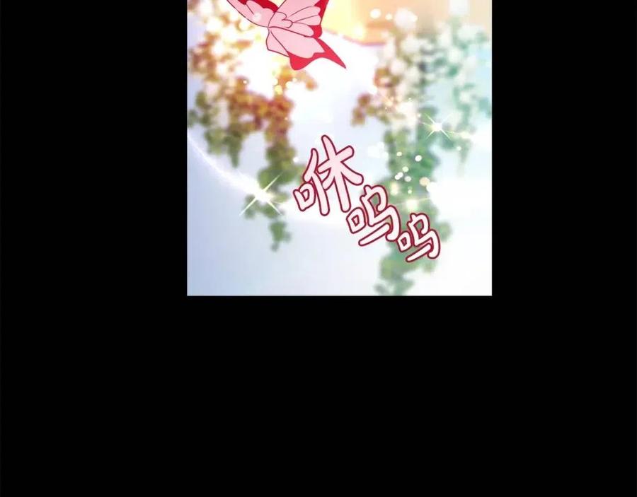 第35话 好久不见48