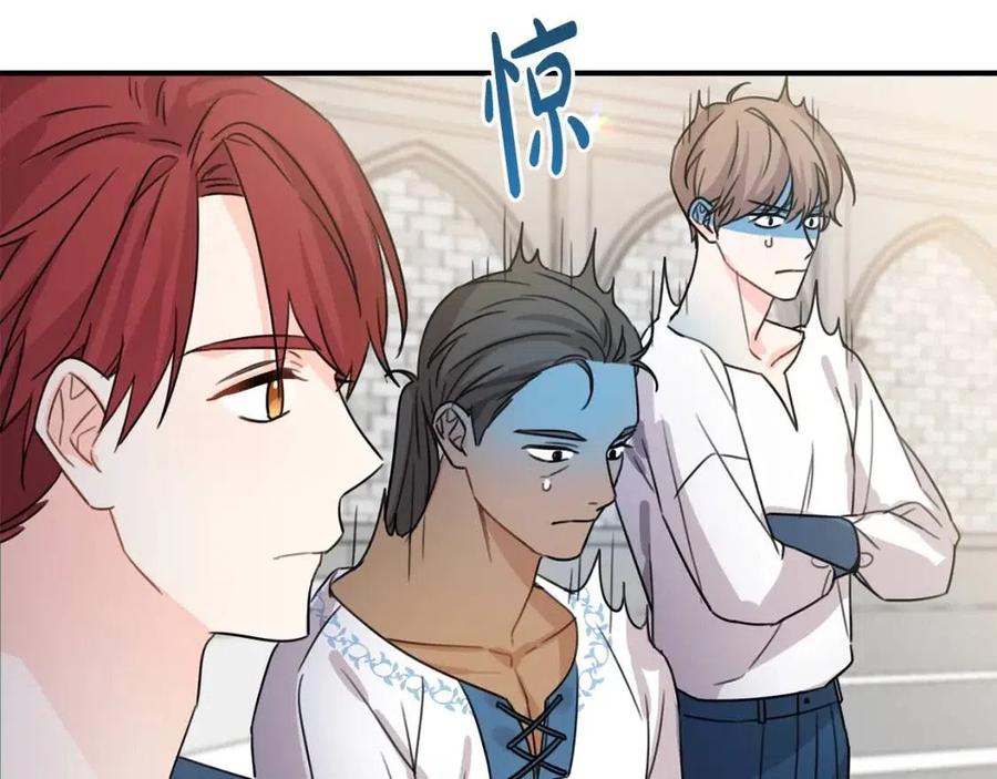 第41话 黑名单125