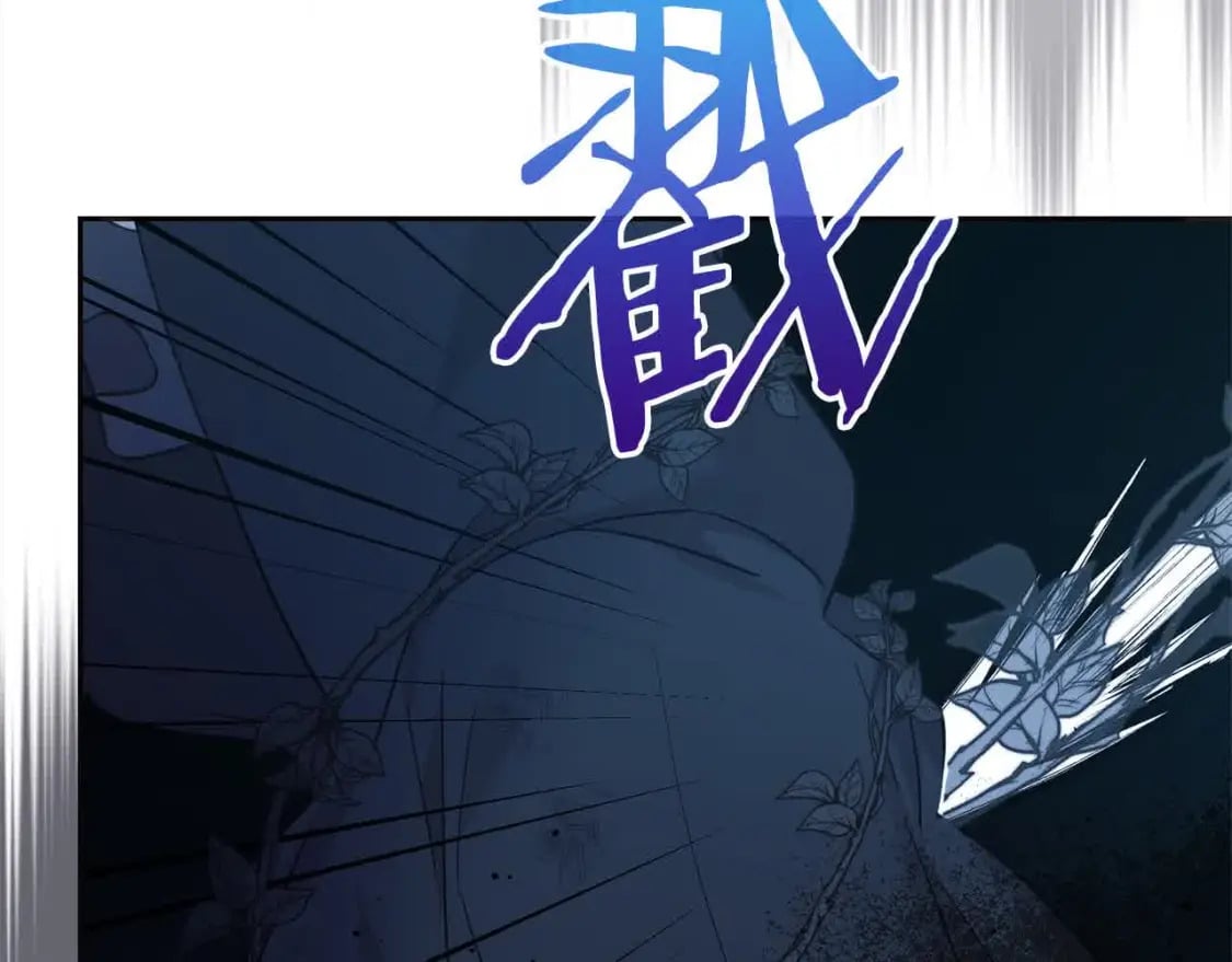 第92话 抛弃爸爸？117
