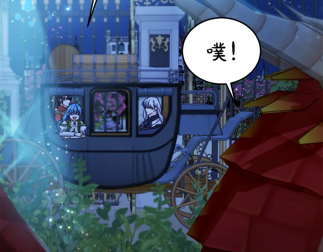 第77话 好帅啊！140