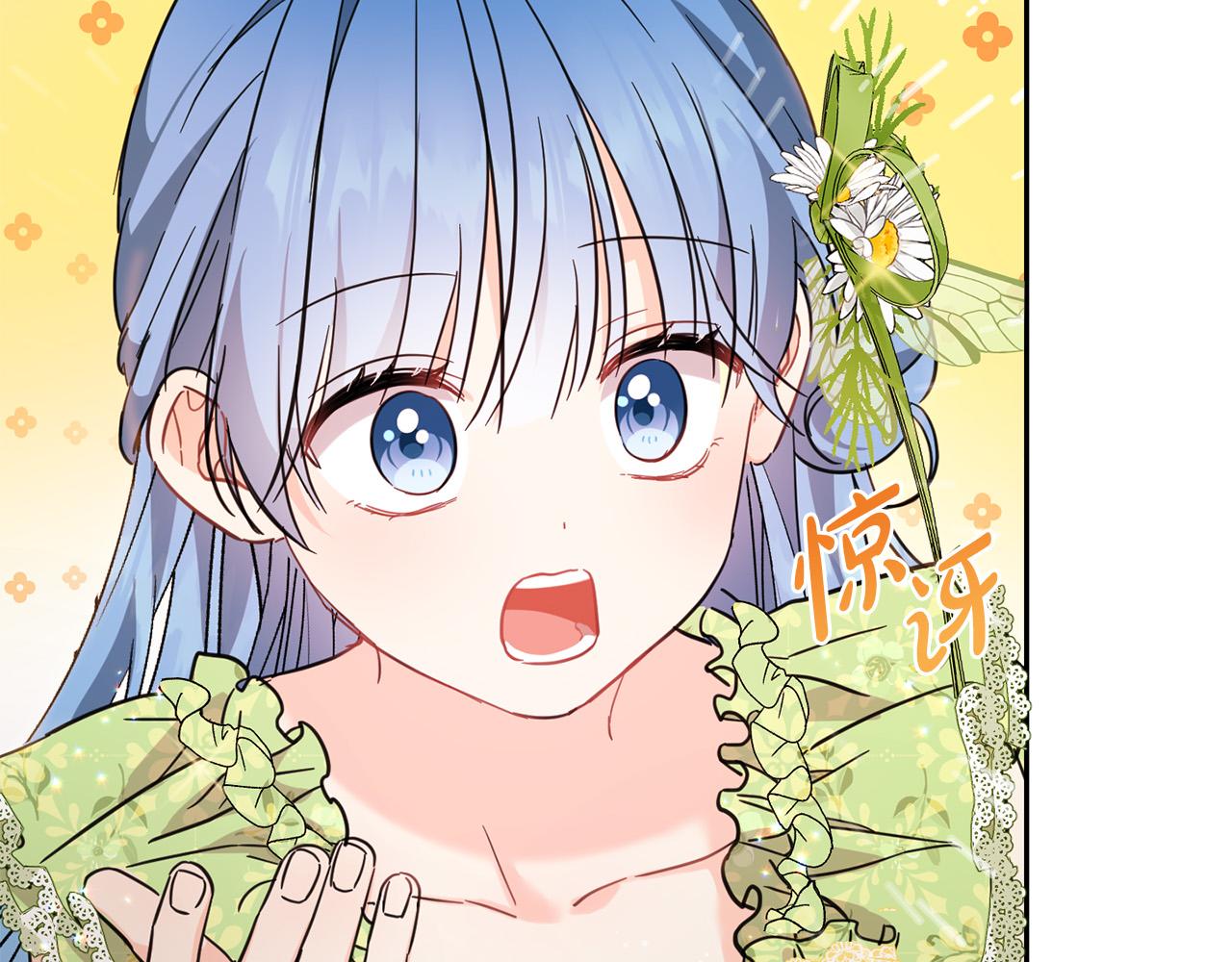 第58话 跟哥哥回家！202
