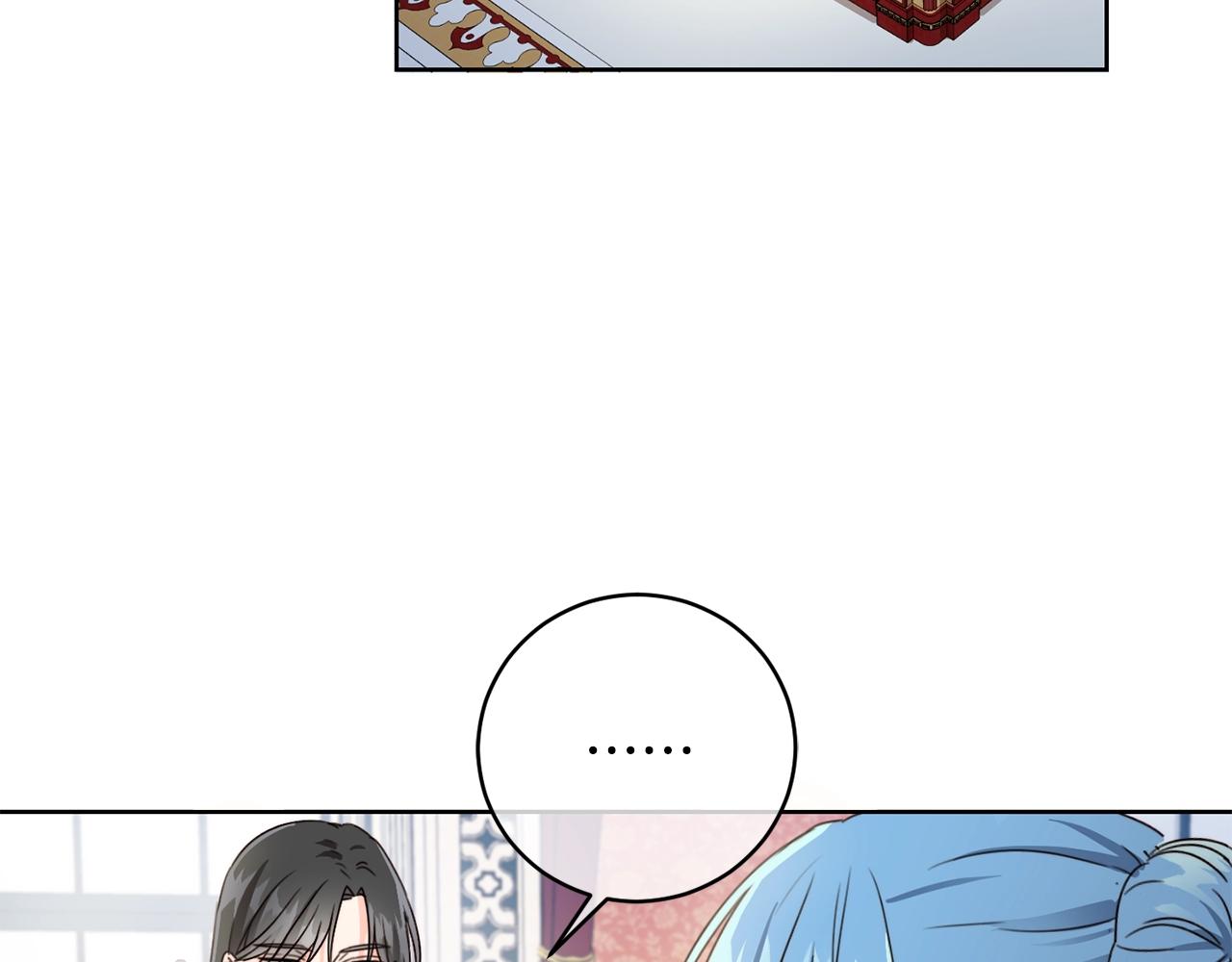 第11话 大公在哪里？30