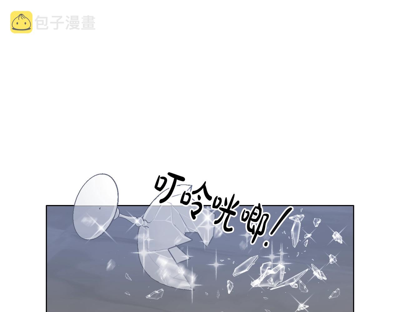 第1话 我变小了？104